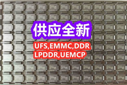 电子产品销售的发展趋势与策略分析