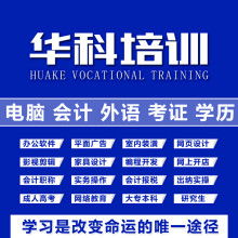仪器仪表销售 技术营销与客户价值的深度链接