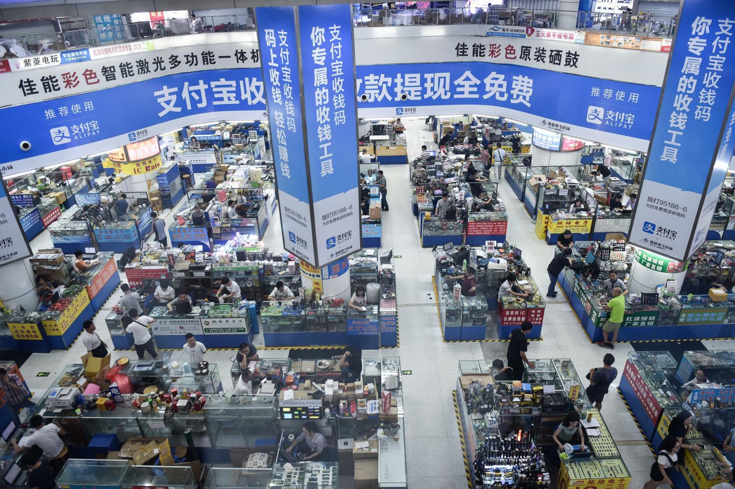 华强北 年轻人的反消费主义实验室