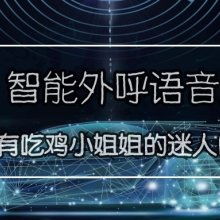 智能安防新时代 济南天安宝电子产品销售部与电话防盗报警器的市场机遇