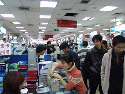 2004年末改造中的海龙电子城 电子产品销售转型的那一刻